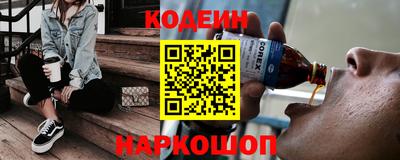 метамфетамин Добрянка