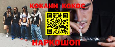 MDMA Premium VHQ Дмитров