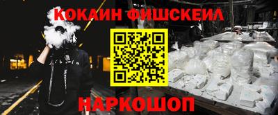 MDMA Premium VHQ Дмитров