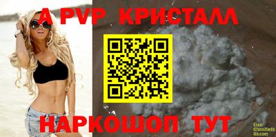 MDMA Premium VHQ Дмитров