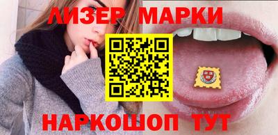 ALPHA PVP Долгопрудный