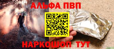 MDMA Premium VHQ Дмитров