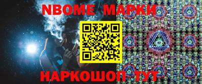 MDMA Premium VHQ Дмитров