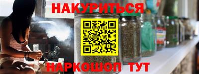 MDMA Premium VHQ Дмитров