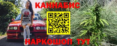 MDMA Premium VHQ Дмитров