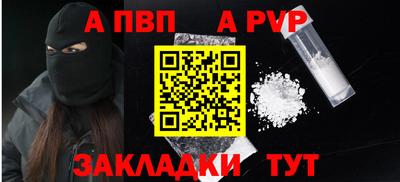 MDMA Premium VHQ Дмитров