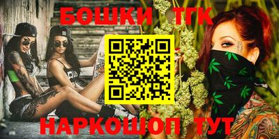метамфетамин Добрянка