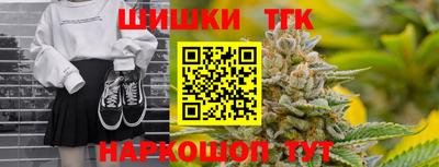 метамфетамин Добрянка
