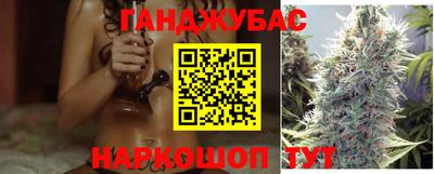 MDMA Premium VHQ Дмитров