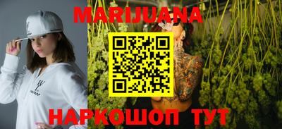 метамфетамин Добрянка