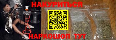 метамфетамин Добрянка