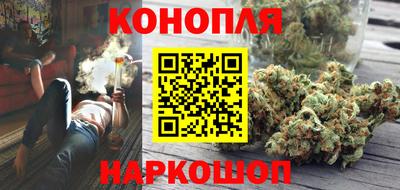метамфетамин Добрянка