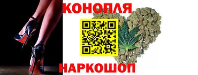 ALPHA PVP Долгопрудный