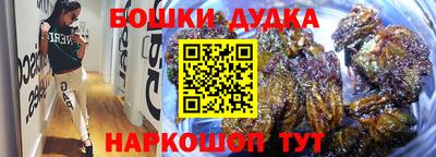 MDMA Premium VHQ Дмитров