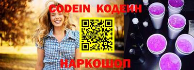 MDMA Premium VHQ Дмитров