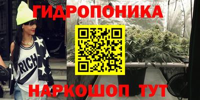 MDMA Premium VHQ Дмитров