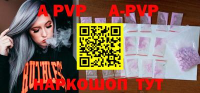 MDMA Premium VHQ Дмитров