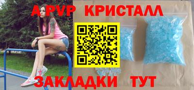 MDMA Premium VHQ Дмитров
