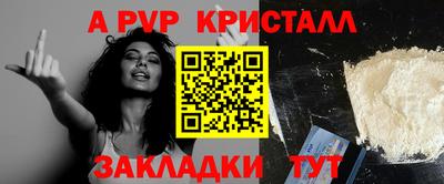 MDMA Premium VHQ Дмитров