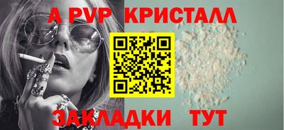 MDMA Premium VHQ Дмитров