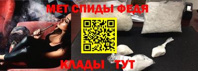 ALPHA PVP Долгопрудный