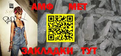 MDMA Premium VHQ Дмитров