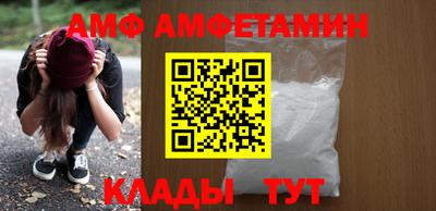 MDMA Premium VHQ Дмитров
