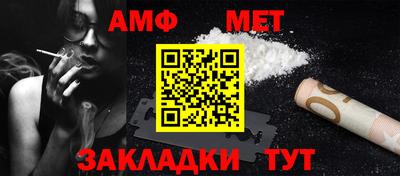 MDMA Premium VHQ Дмитров