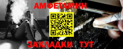 ALPHA PVP Долгопрудный