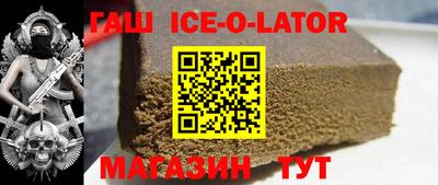 метамфетамин Добрянка