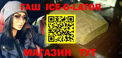 ALPHA PVP Долгопрудный