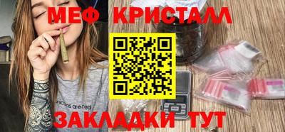 ALPHA PVP Долгопрудный