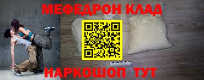 ALPHA PVP Долгопрудный