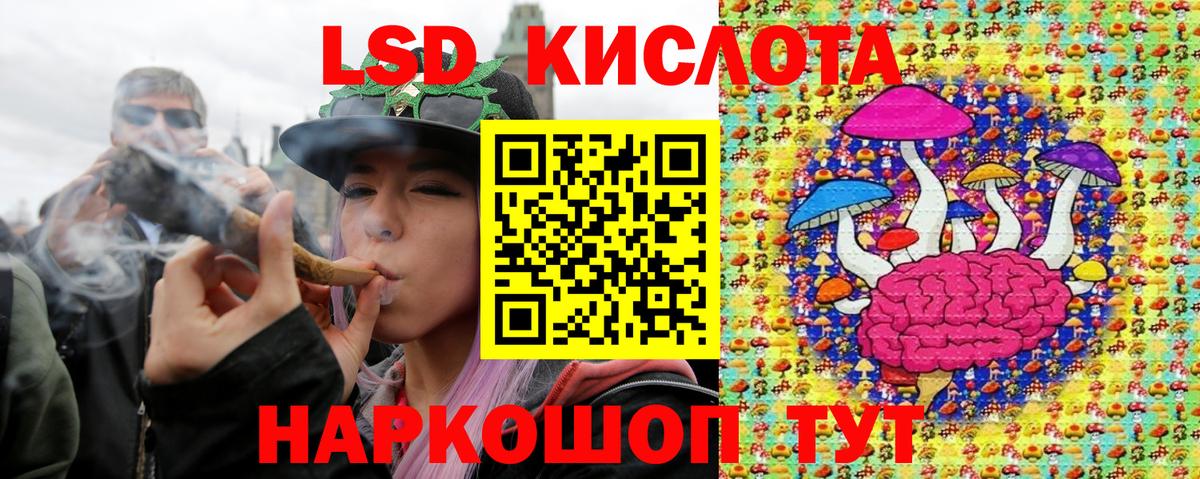 Наркотические марки  Вход с VPN  Балахна  Марки N-bome 1500мкг 